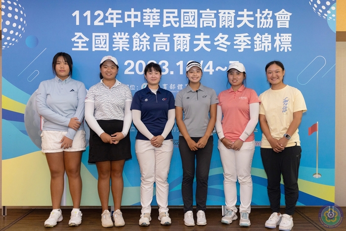 2024年中華高協國家一隊圖片