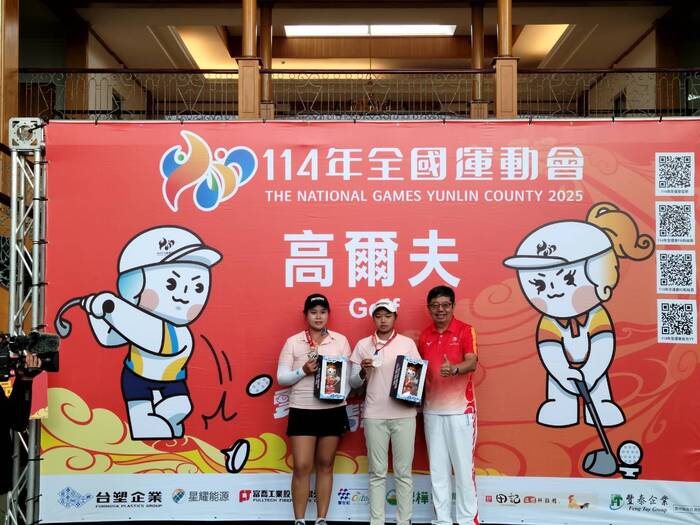 臺中市最年輕奪金選手圖片