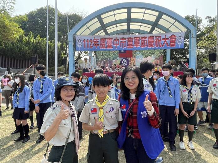 112年全國優秀童軍獎章