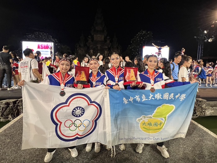賀！本校啦啦舞團為2023亞洲啦啦隊錦標賽 中華台北國家代表隊，參加比賽，榮獲佳績！圖片