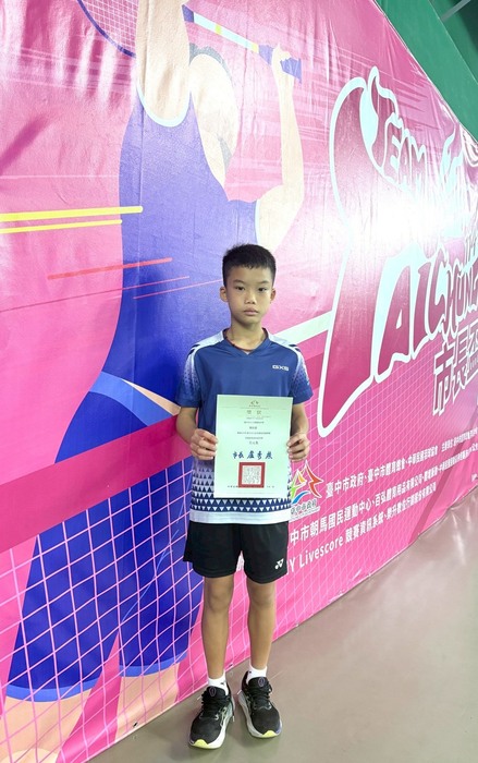 挑戰國中組男單第五名  陳竑憲圖片