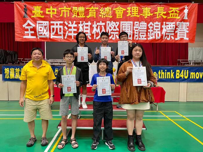 201周恩緹 202黃子濬  榮獲第五名圖片