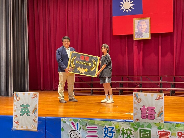 112學年度本校七年級英語歌唱比賽得獎名單圖片