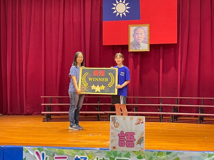 112學年度本校七年級英語歌唱比賽得獎名單圖片