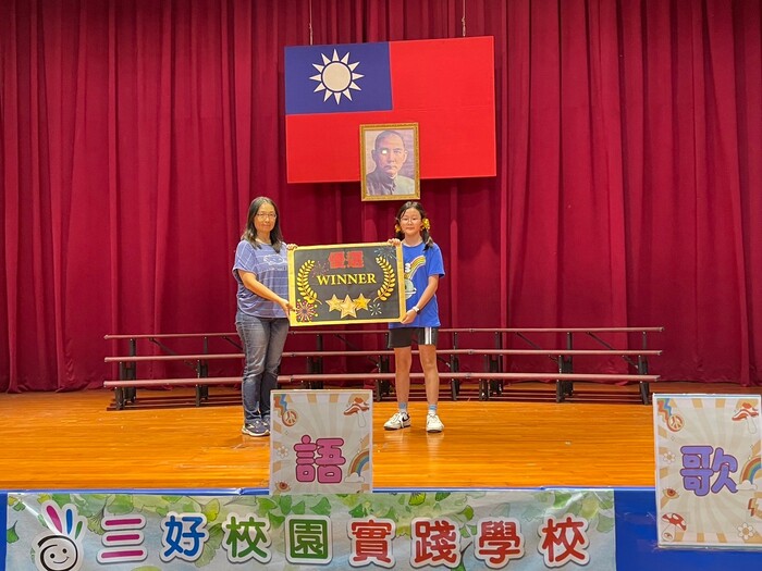 112學年度本校七年級英語歌唱比賽得獎名單圖片