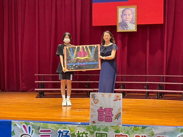 112學年度本校七年級英語歌唱比賽得獎名單圖片