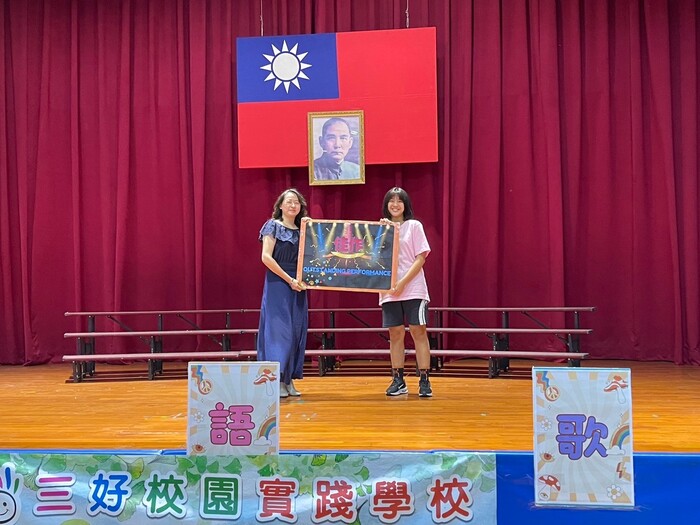 112學年度本校七年級英語歌唱比賽得獎名單圖片