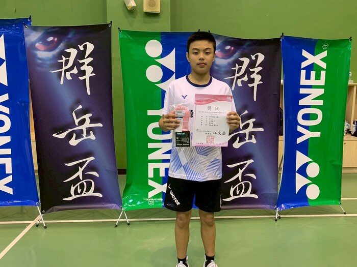 905黃家宏  體育班男單第三名圖片