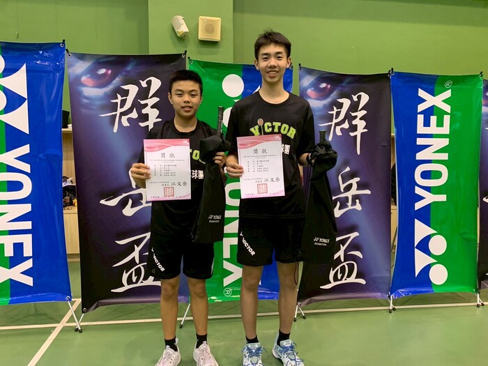 903許竣凱、905黃家宏  體育班與非體育班男雙第一名圖片