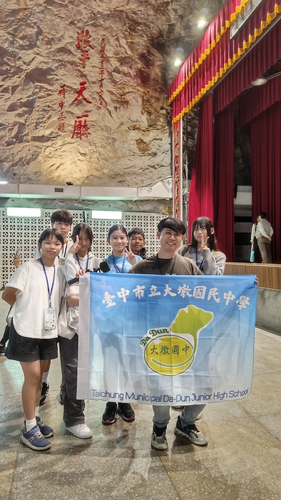 114資優教育特色課程-金門行旅實察課程圖片