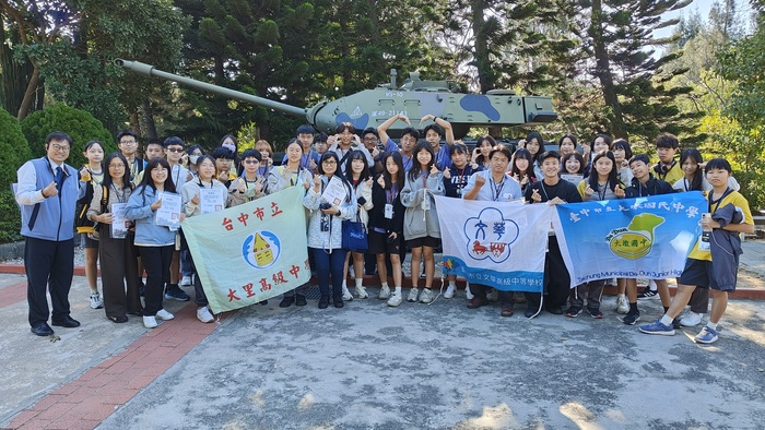 114資優教育特色課程-金門行旅實察課程圖片