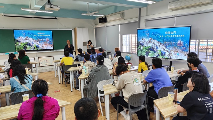 114資優教育特色課程-金門行旅實察課程圖片