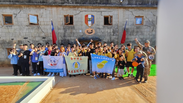 114資優教育特色課程-金門行旅實察課程圖片