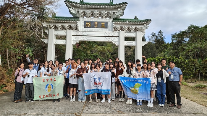 114資優教育特色課程-金門行旅實察課程圖片