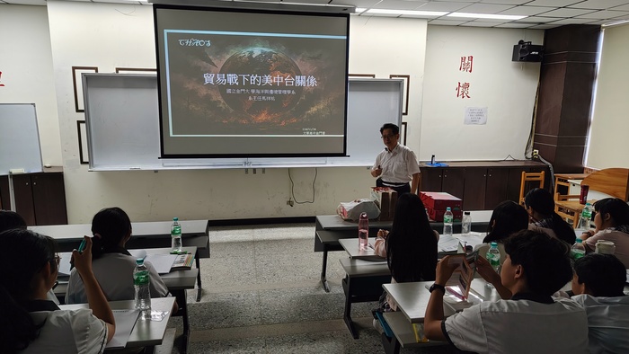 114資優教育特色課程-金門行旅實察課程圖片