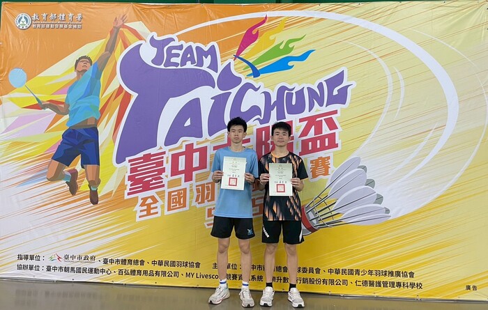 802 梁聿承、809 賴安倫圖片