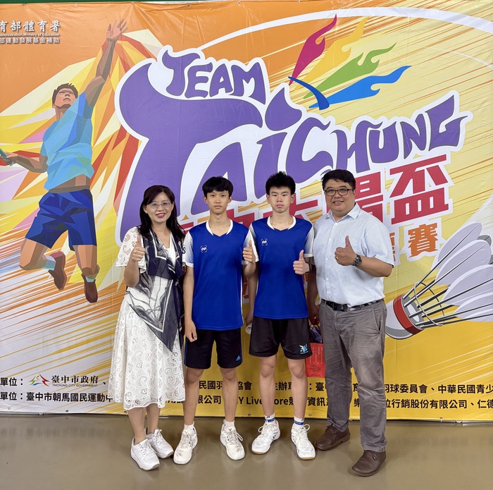 校長、梁聿承、林易鋐、會長合影留念圖片