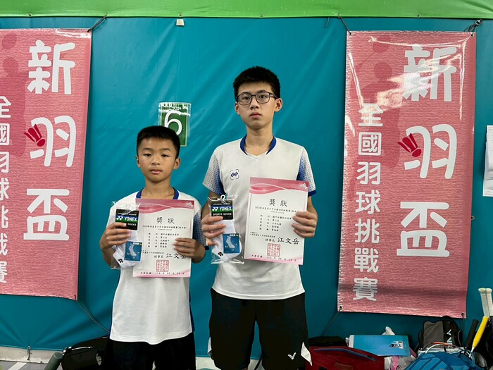 張晉誠  非體育班男單 第三名  體育班男單  第二名  羅勝海  非體育班男單第三名圖片