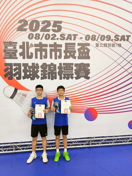 張晉誠  林恩汘圖片