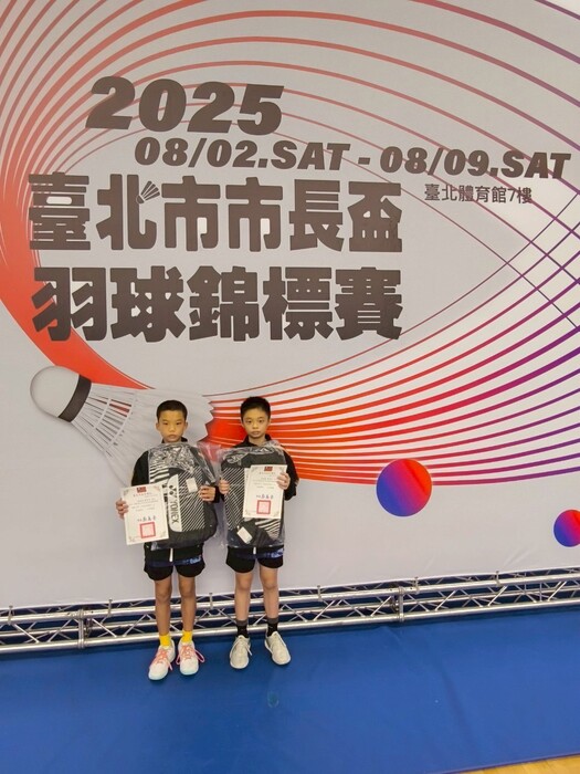 廖宥為  陳竑憲圖片