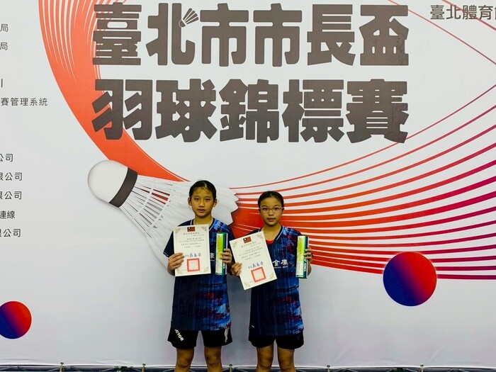 張庭溱  黃心愉圖片