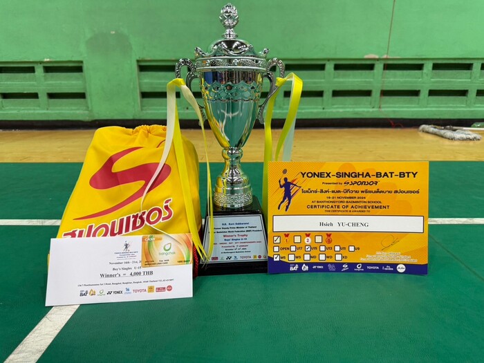 U15男單冠軍圖片