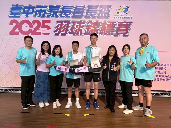 九年三班 許竣凱、九年五班 黃家宏 男雙 第一名圖片