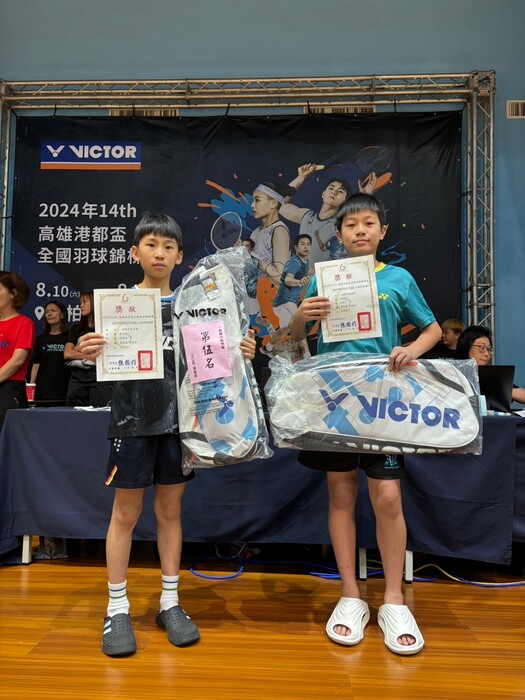 一般國中組男單  第五名 林恩汘 許明暘