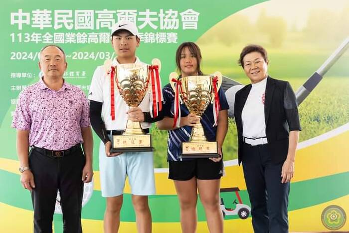 賀！一年1班林潔恩榮獲113年全國業餘高爾夫春季錦標賽-女子組總冠軍圖片