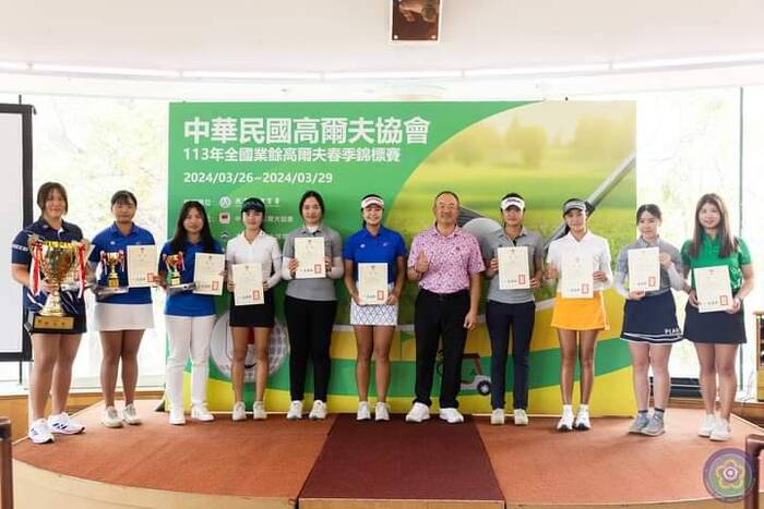 賀！一年1班林潔恩榮獲113年全國業餘高爾夫春季錦標賽-女子組總冠軍圖片