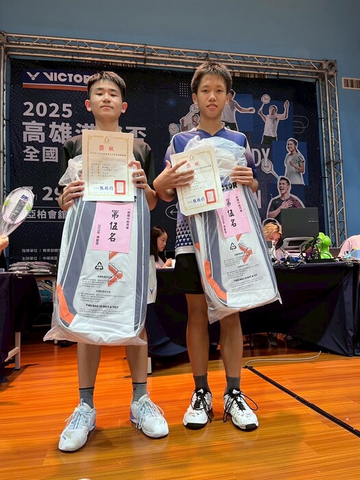 賴安倫、林亞希圖片