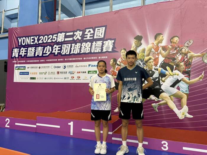 應屆畢業生904洪采璿同學圖片