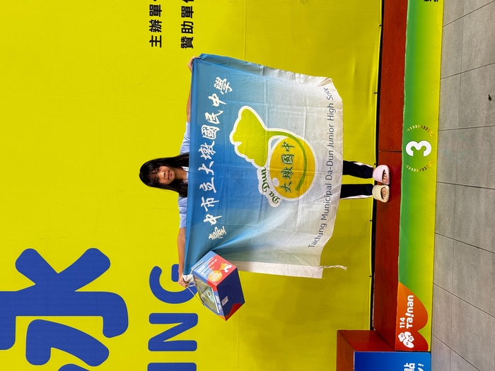 許仟妮同學榮獲100公尺蛙式銅牌殊榮圖片