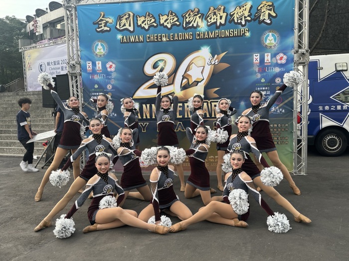 2023全國啦啦隊錦標賽