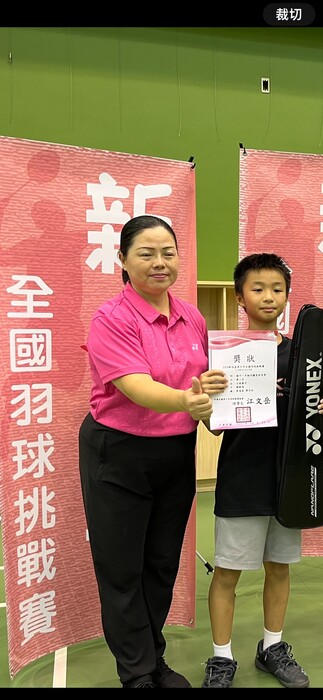 國中一年級非體育班男單 第二名 羅勝海