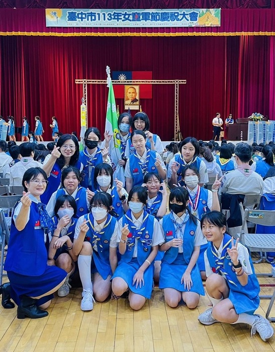 113年臺中市績優女童軍團