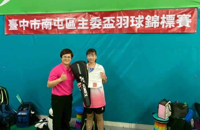 林奕晴  國中非體育班女單  第一名圖片